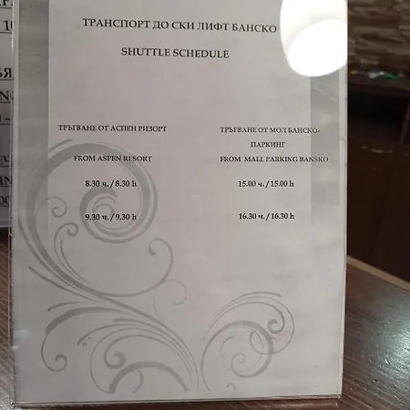 Apartment Family Alex⅋marry Raslog