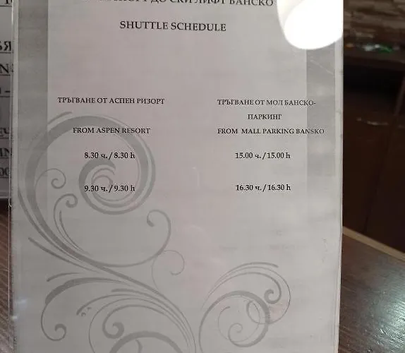 Appartamento Family Alex⅋marry Razlog